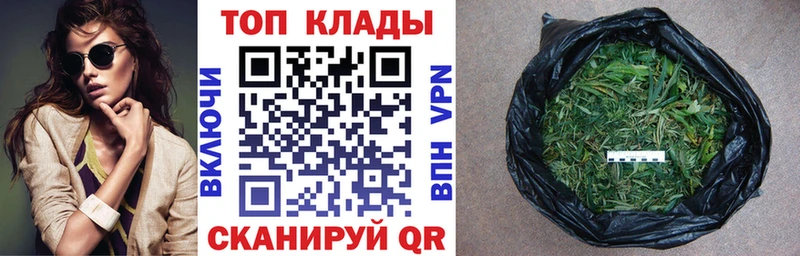 Наркота Краснозаводск Alpha-PVP  COCAIN  Меф мяу мяу  Бошки Шишки 