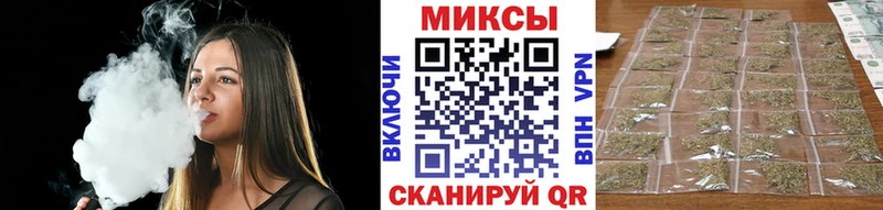Бутират GHB  купить закладку  Краснозаводск 