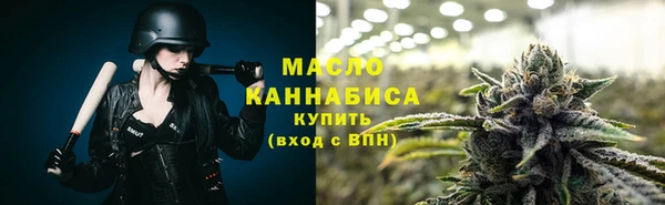 спайс Россошь