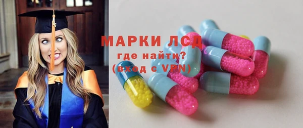 круглые Абдулино