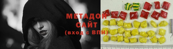 таблы Абинск