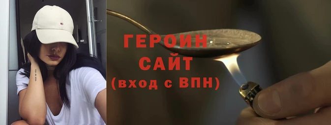 mix Сатка