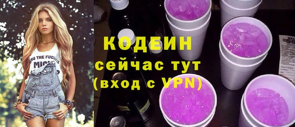 круглые Абдулино
