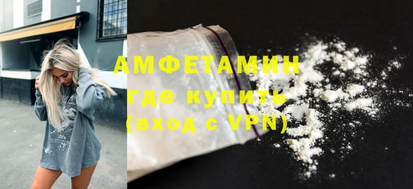прущие грибы Алексеевка