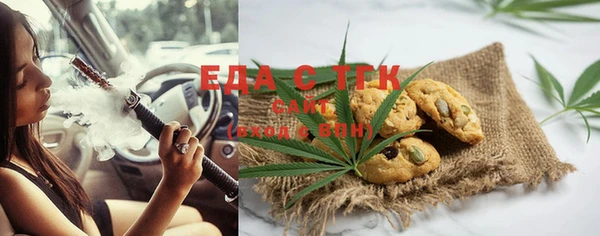 круглые Абдулино