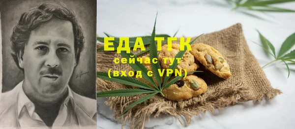 круглые Абдулино