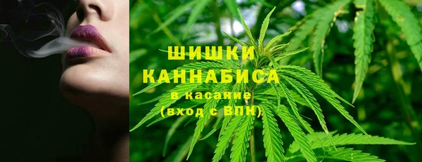 круглые Абдулино